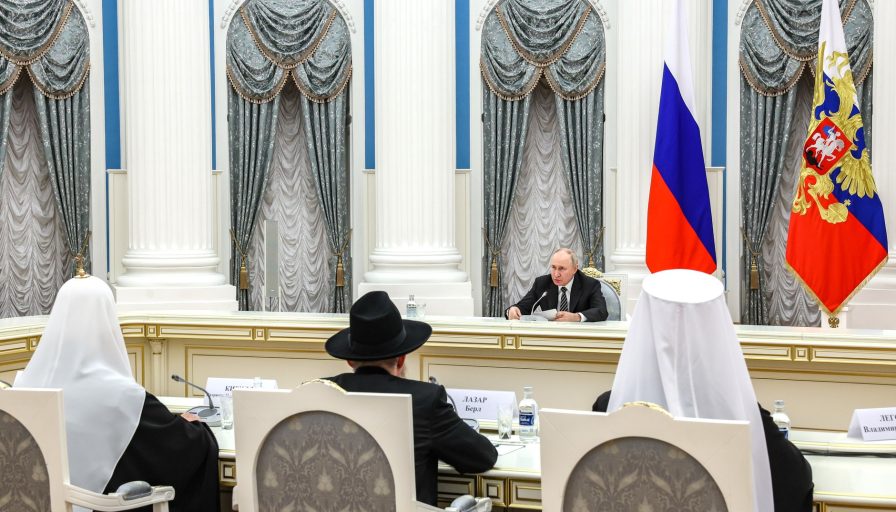 Встреча в Кремле с представителями традиционных конфессий России