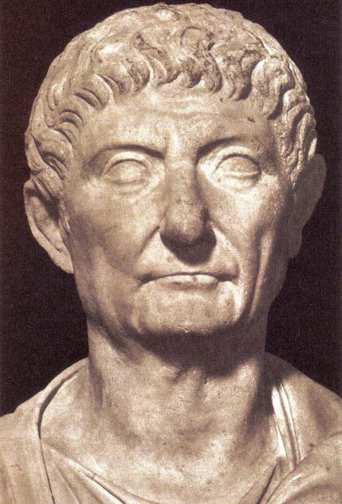 Скульптурный портрет императора Гая Аврелия Диоклетиана
