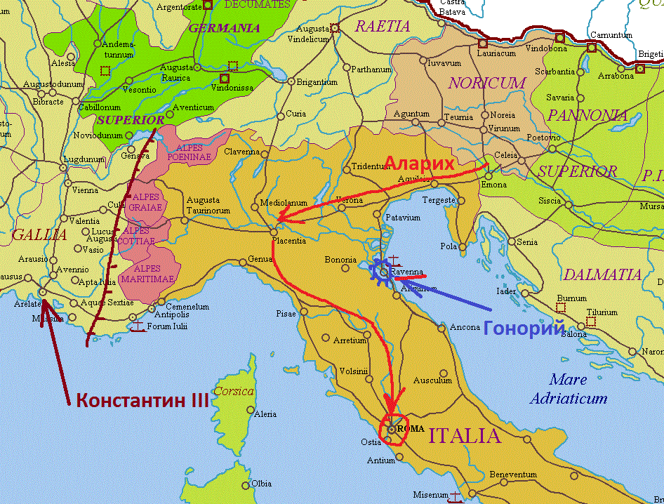 Маршруты вторжения Алариха, Константина III и передвижения Гонория